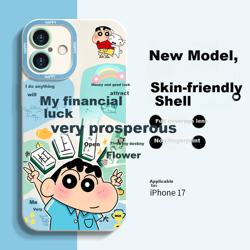 Yingkaida  Maska za mobilni telefon iPhone 17, Plava