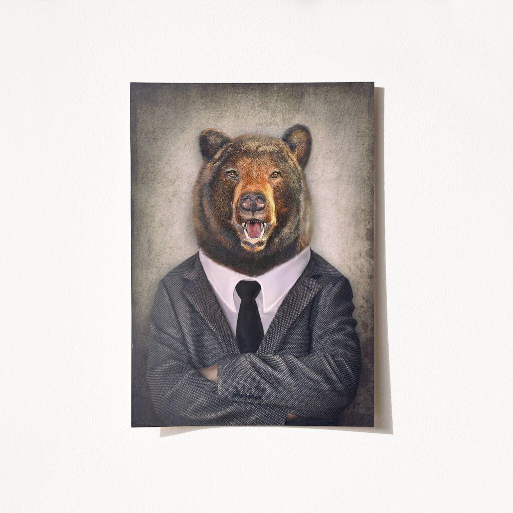 Wallity Poster 2087, 29,7x42 cm