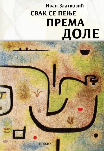 Svak se penje prema dole