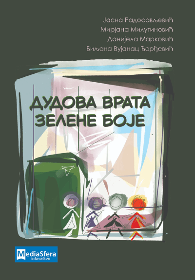 Dudova vrata zelene boje