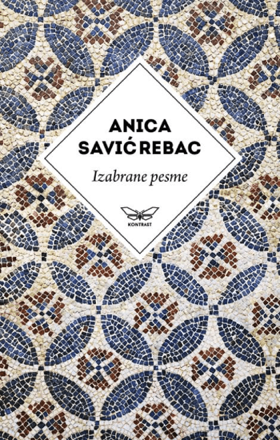 Izabrane pesme Anice Savić Rebac