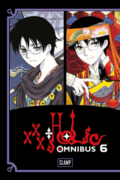 xxxHOLiC Omnibus, Vol 6