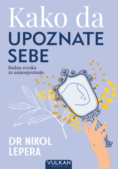 Kako da upoznate sebe