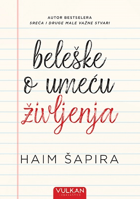 Beleške o umeću življenja