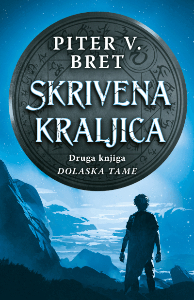 Skrivena kraljica