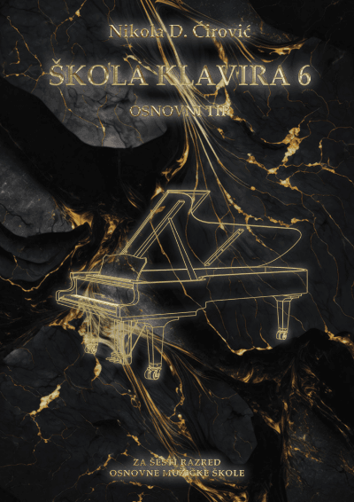 Škola klavira 6: osnovni tip