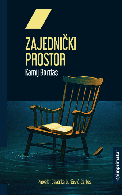 Zajednički prostor
