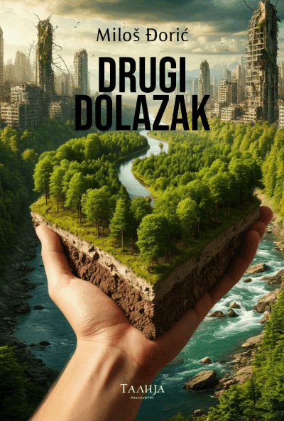 Drugi dolazak