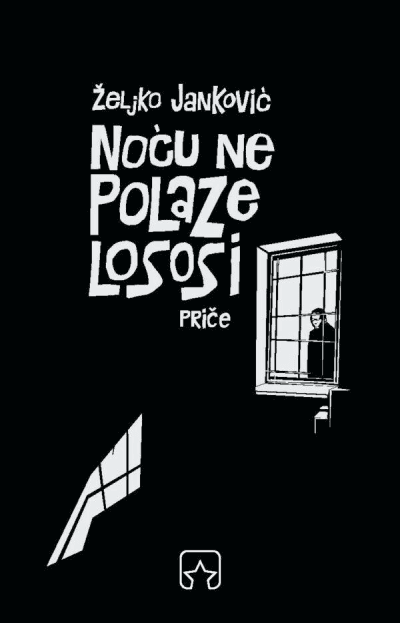Noću ne polaze lososi