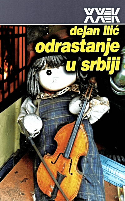 Odrastanje u Srbiji