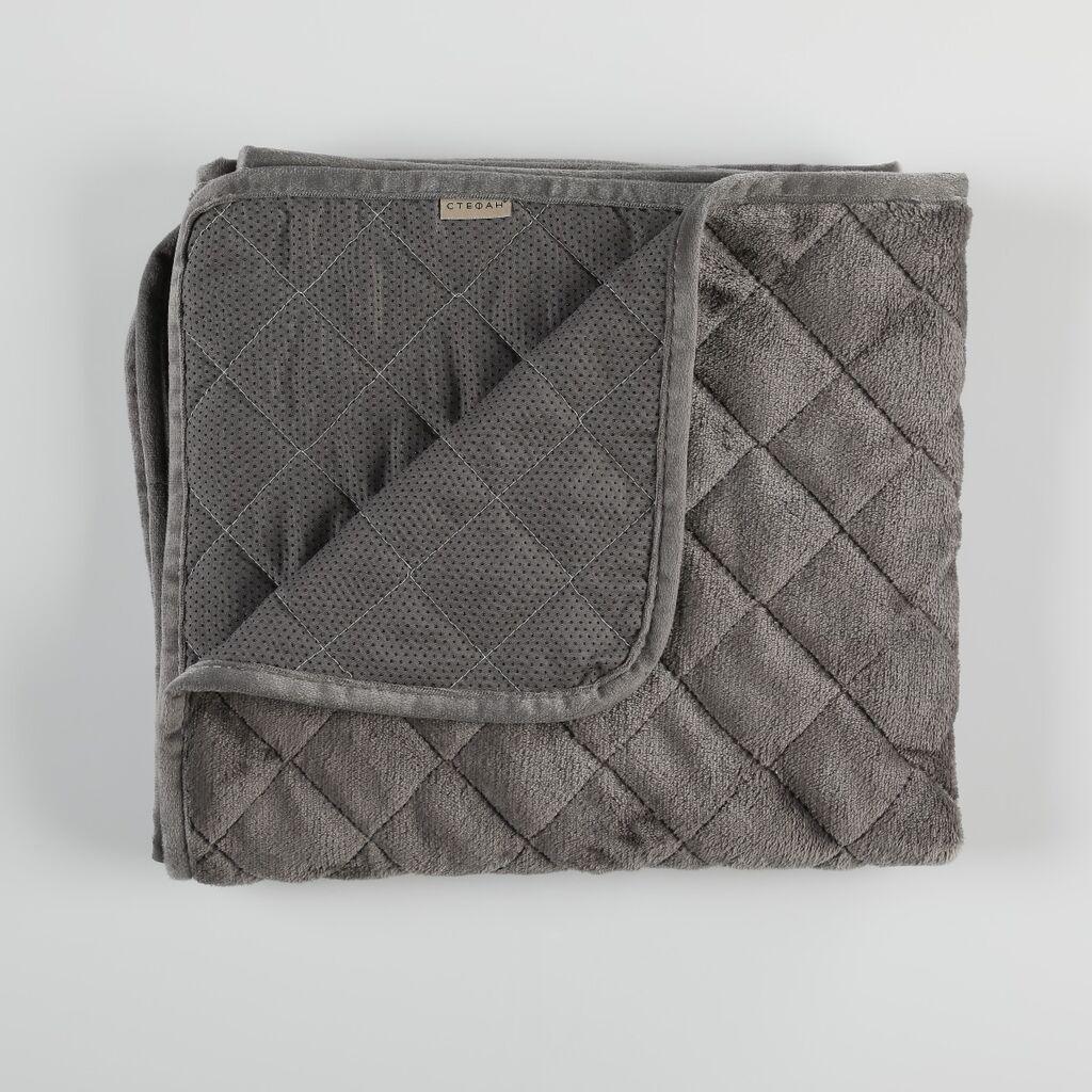 Stefan Set flekera, 3 komada, Sivi