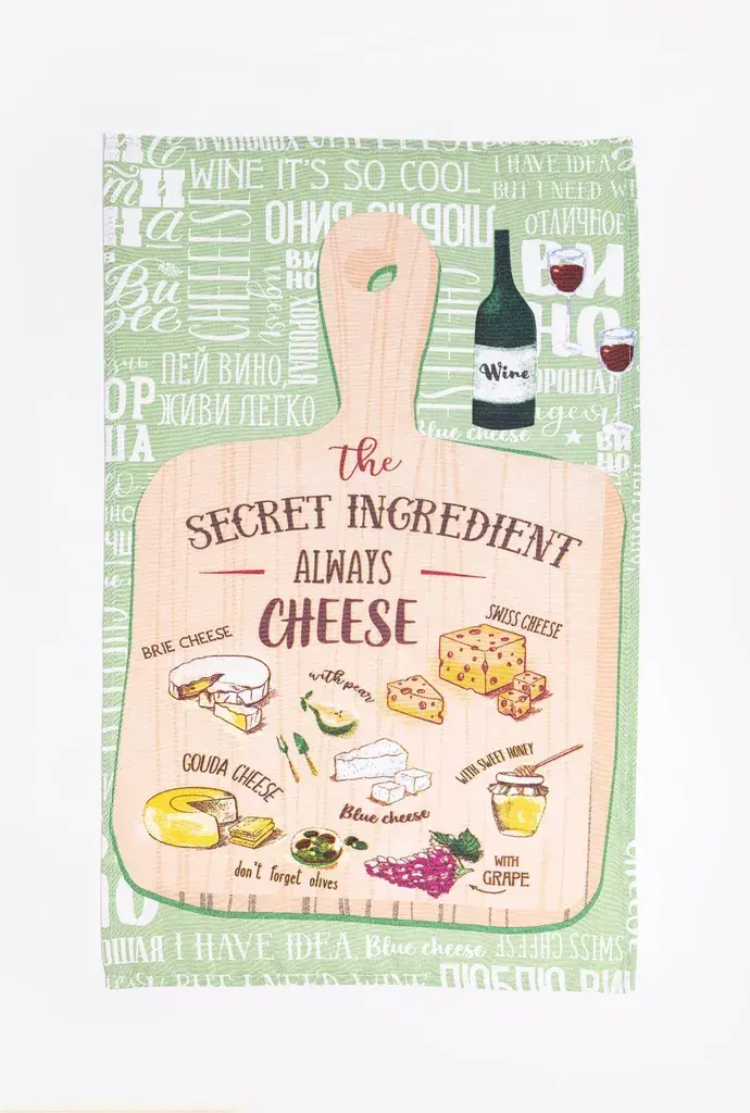 Stefan Kuhinjska krpa 89.1, 50x70cm, Zelena