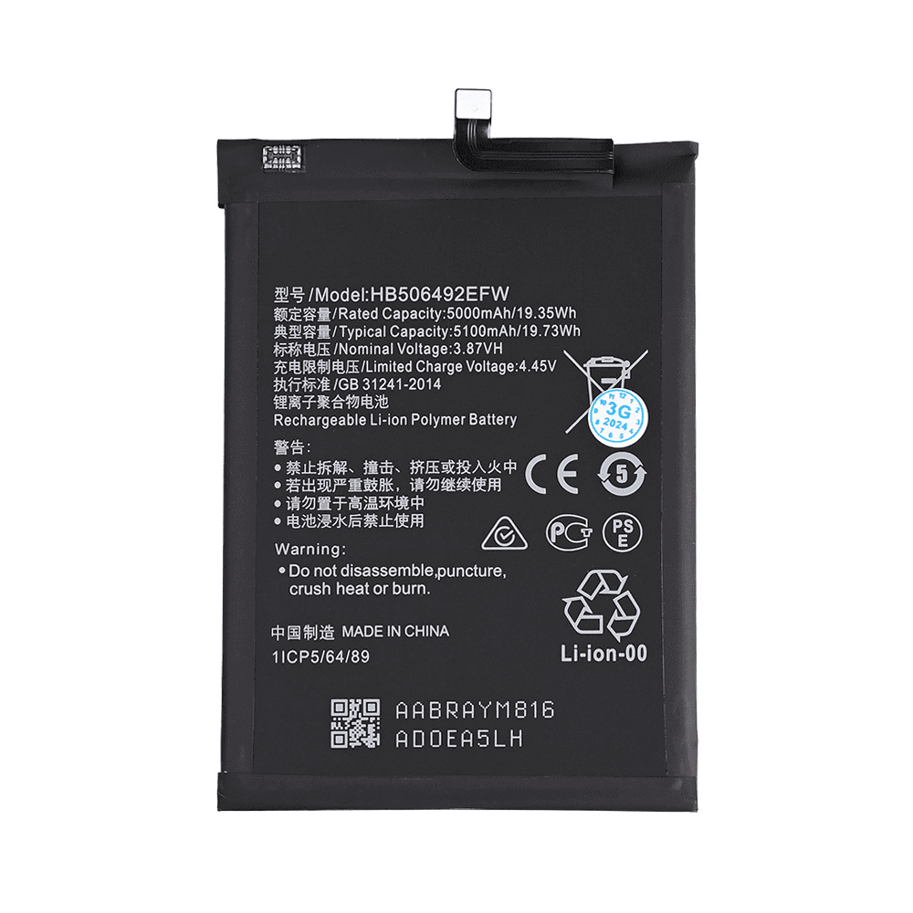 Baterija Standard za Huawei Honor Magic 5 Lite 5G HB506492EFW