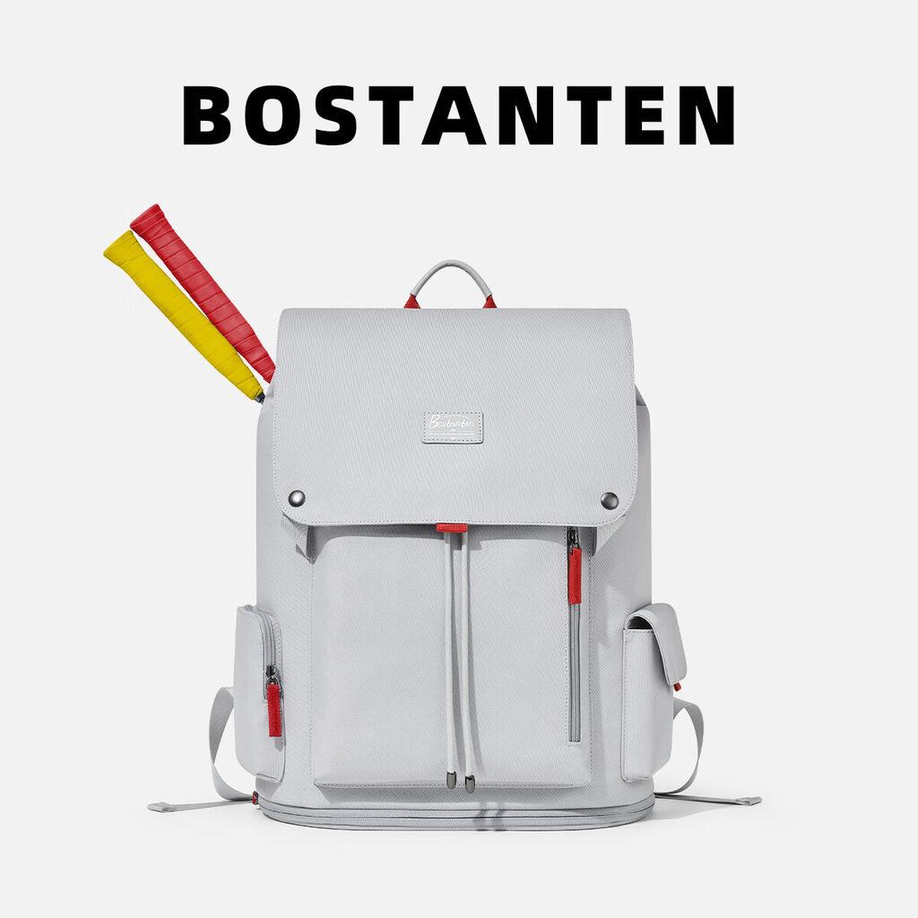 Bostanten Unisex ranac, Sivi
