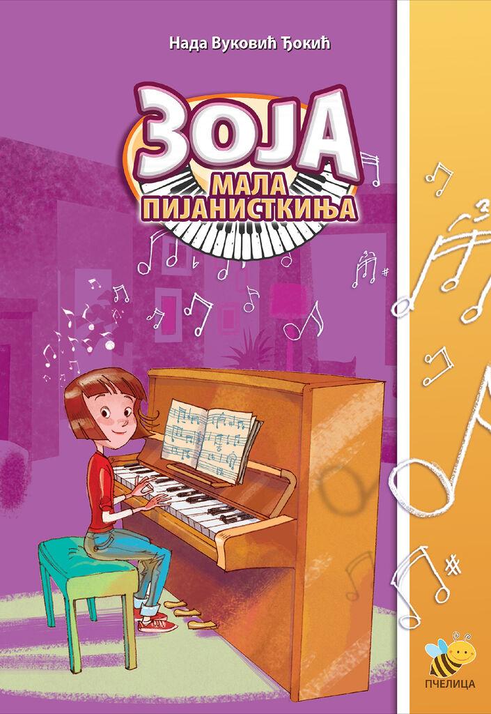 Zoјa, mala piјanistkinja - Nada Vuković Đokić