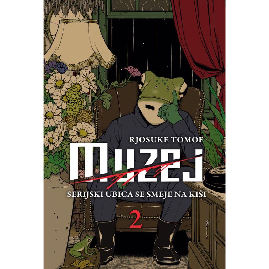Muzej: Serijski ubica se smeje na kiši 2, Manga 125