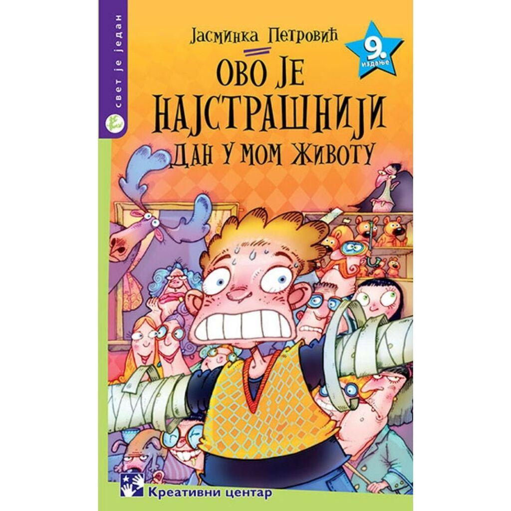 Ovo je najstrašniji dan u mom životu - Jasminka Petrović KREATIVNI CENTAR