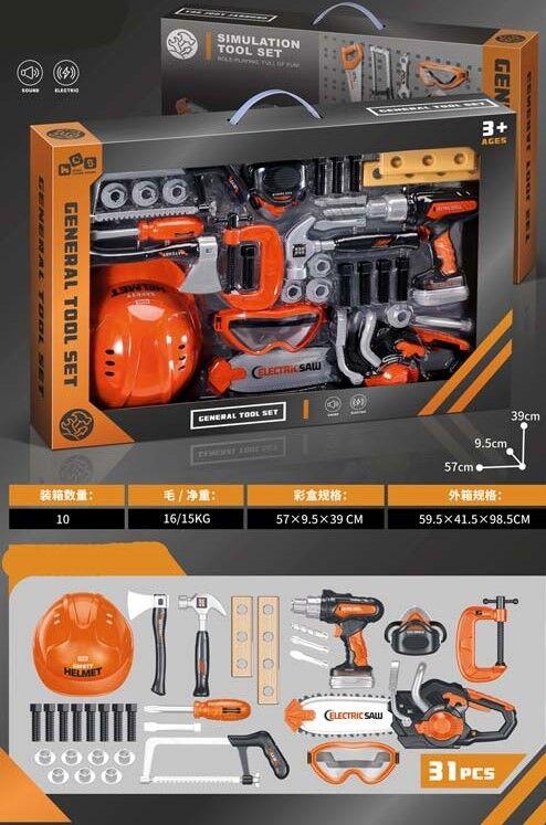 Generika Alat set 31 pcs