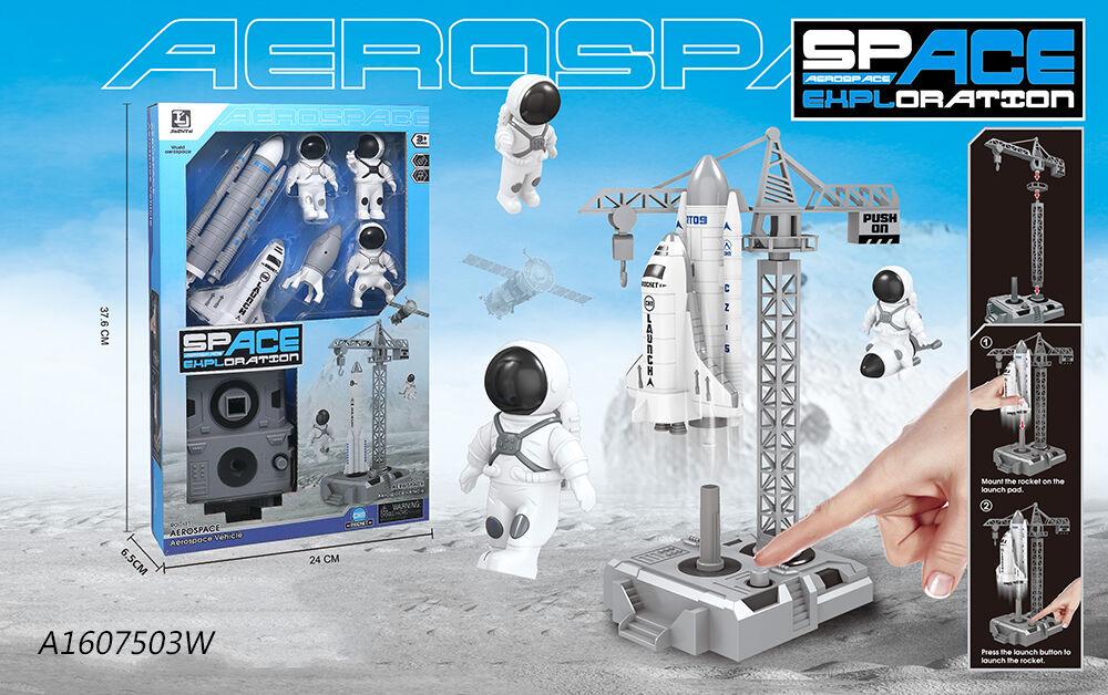 Generika Svemirski centar