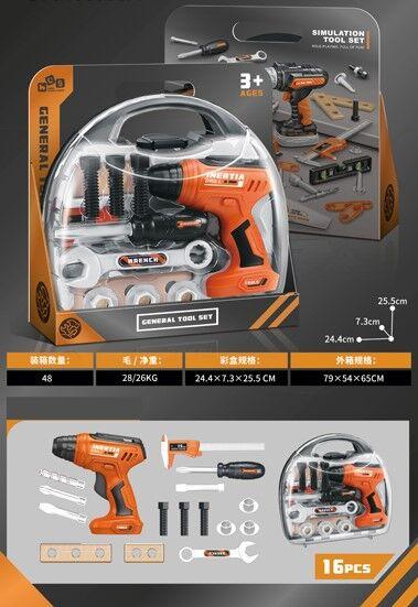 Generika Alat kofer od 16 delova sa bušilicom