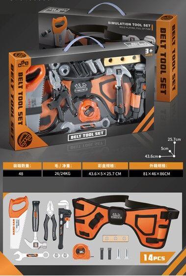 Generika Alat kofer od 14 delova sa opasačem