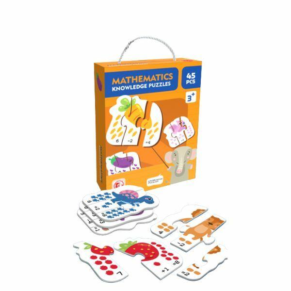 Matematička slagalica 88683, 45 delova