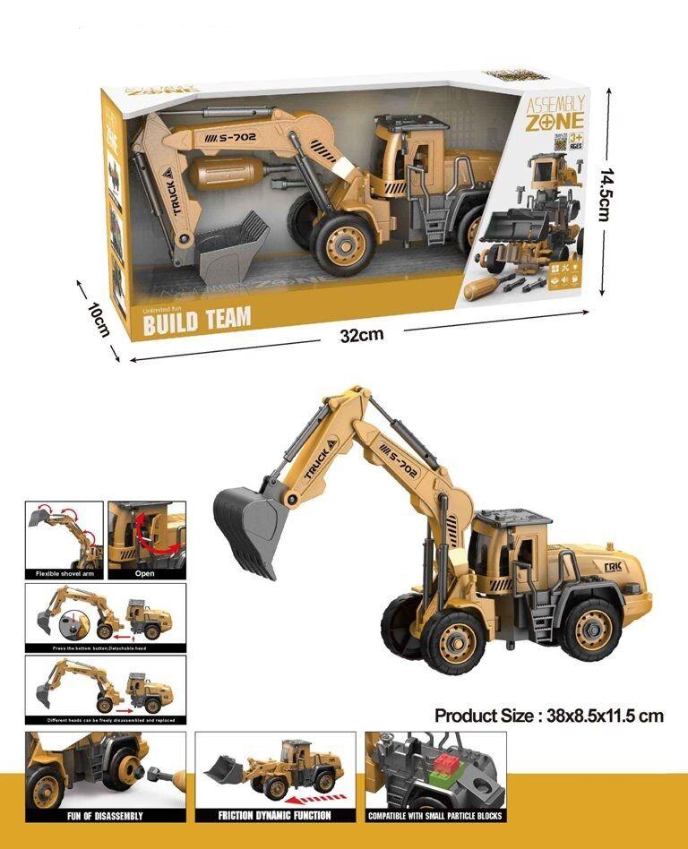 Generika Bager sastavi rastavi