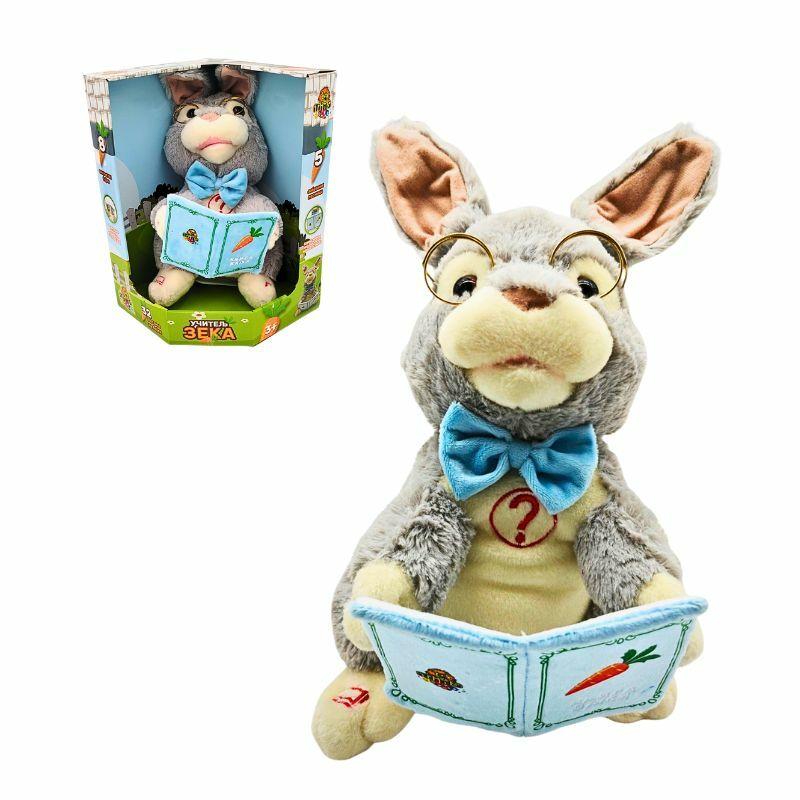 Dečija interaktivna igračka Zeka