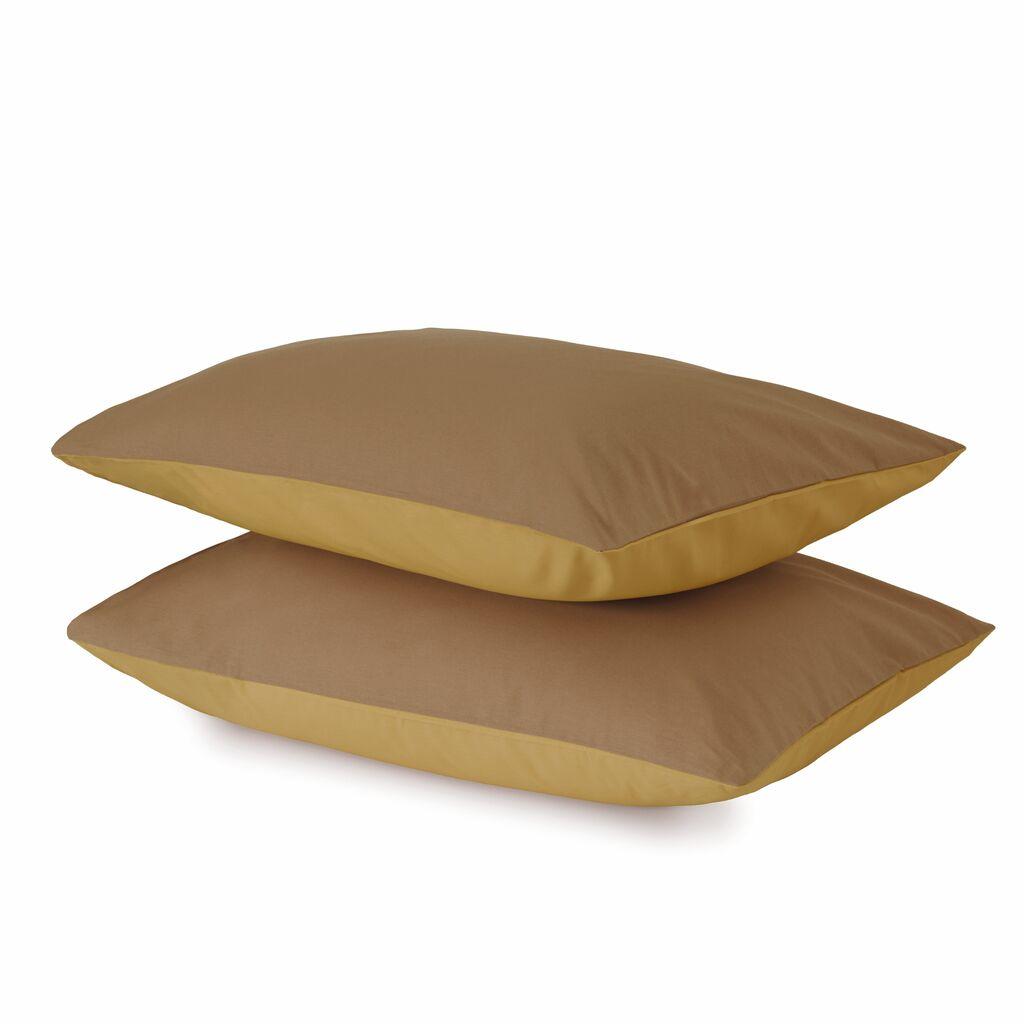 Set jastučnica, 50x70 cm, 2 komada, Braon-kaki
