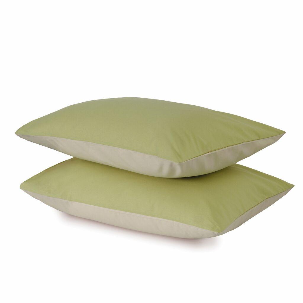 Set jastučnica, 40x60 cm, 2 komada, Zeleni