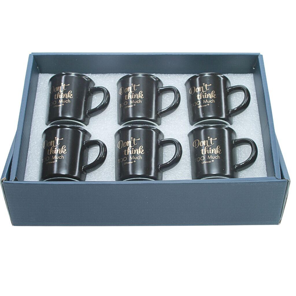 DekorDom Set šolja za espreso G180-1, 6 komada