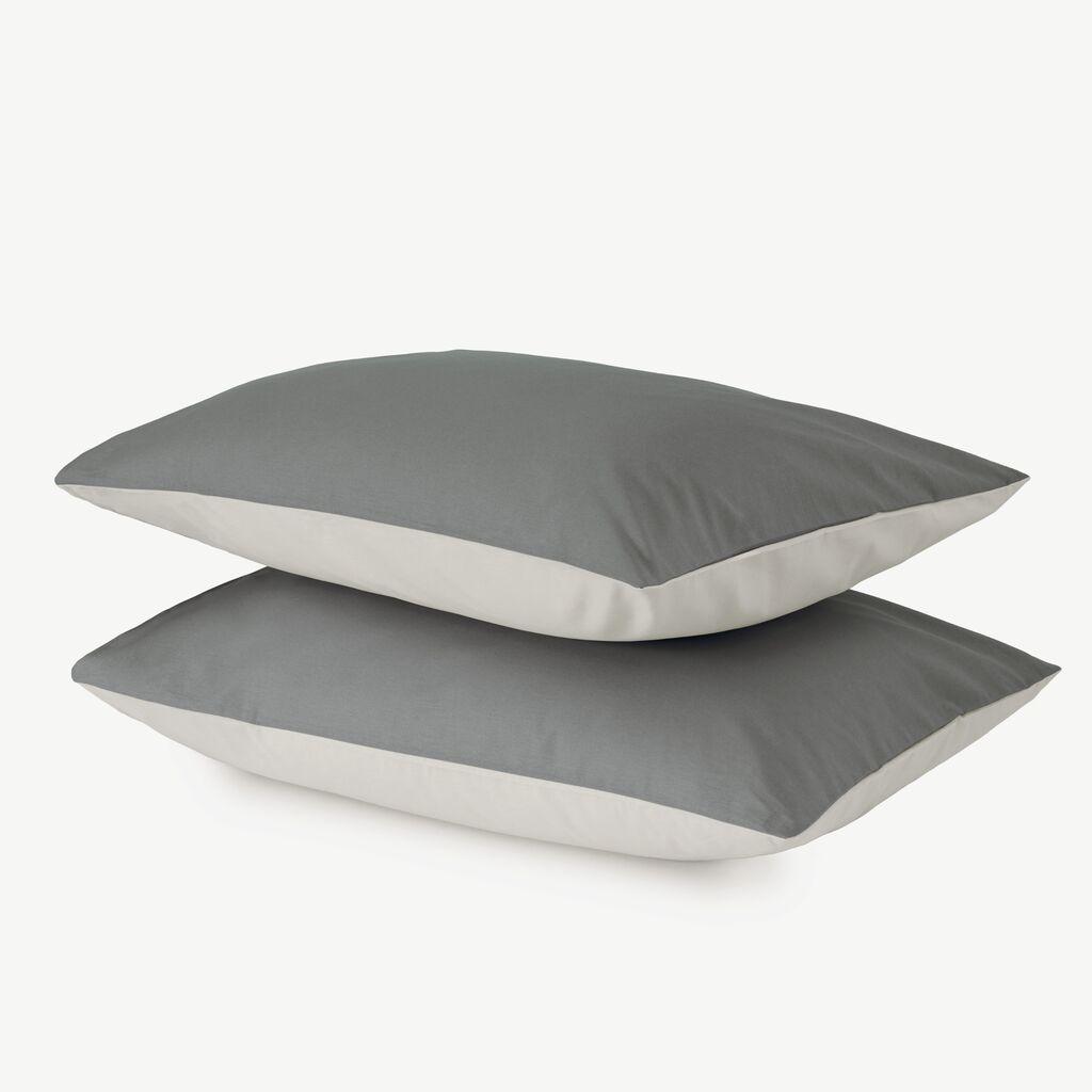 Set jastučnica, 50x70 cm, 2 komada, Sivo-beli