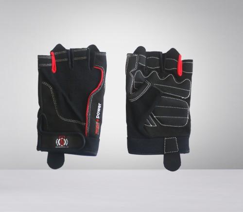 Olympia Nation Fitness rukavice Power, Crne