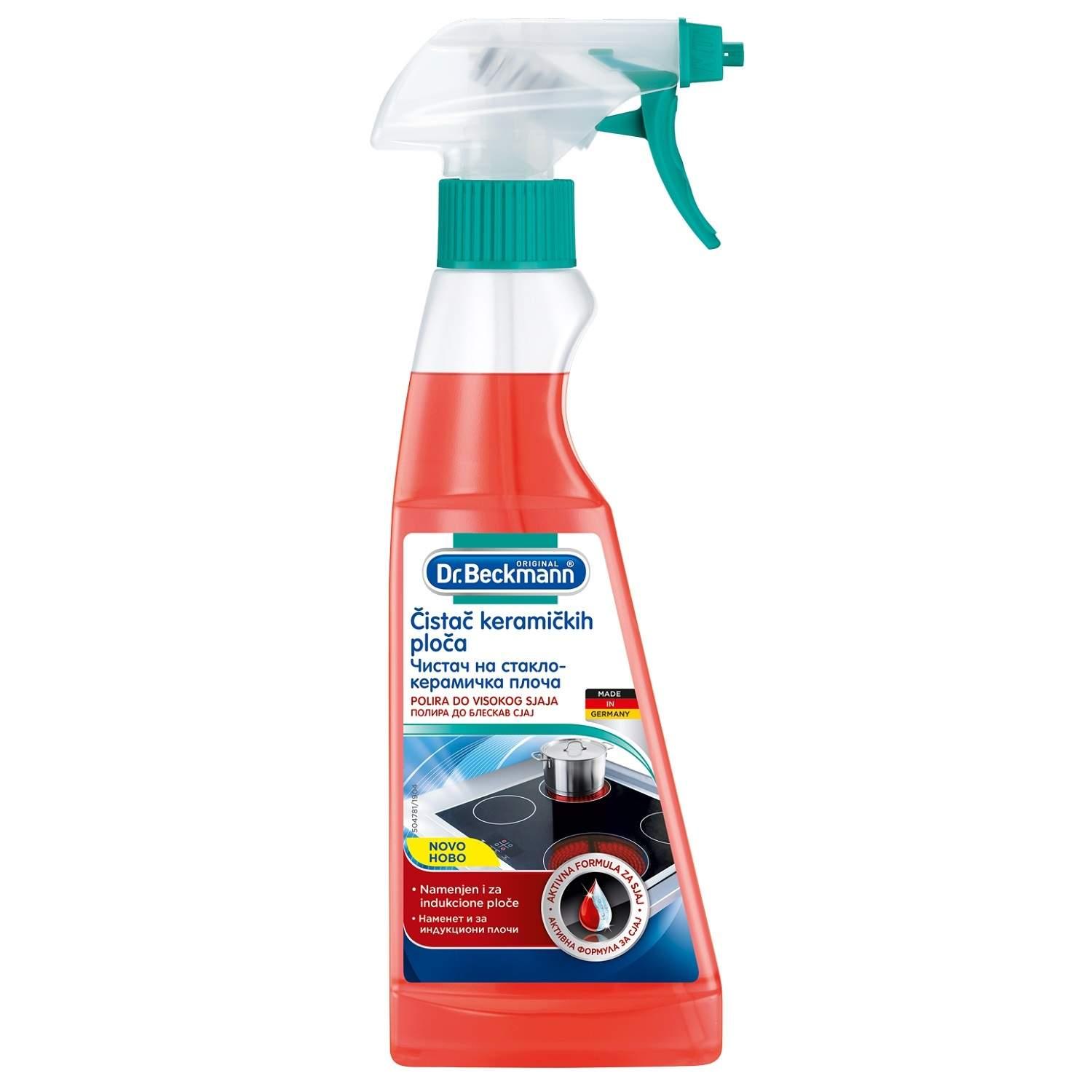 Dr Beckmann Čistač razvnih ploča šporeta, 250ml