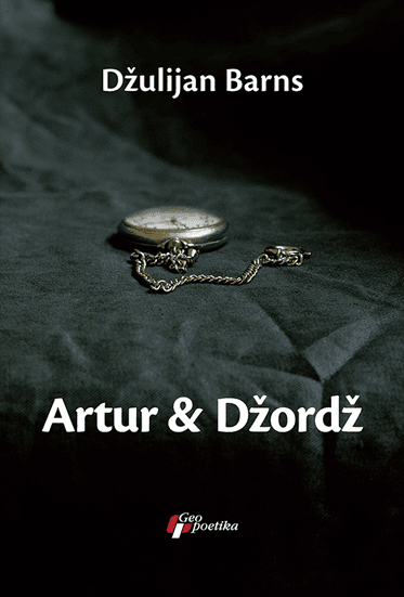 Artur & Džordž