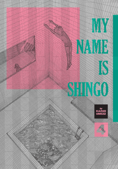 My Name Is Shingo: The Perfect Edition, Vol. 4