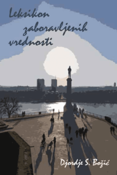 Leksikon zaboravljenih vrednosti