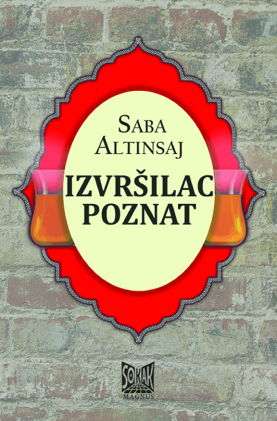 Izvršilac poznat