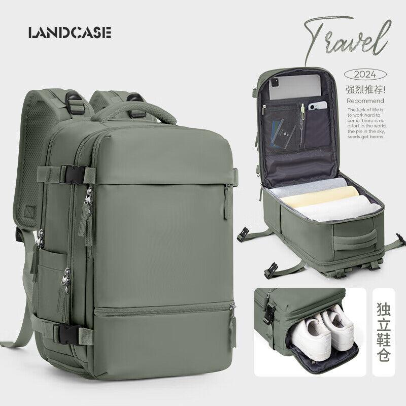 Landcase Ranac, 23 L, Zeleni
