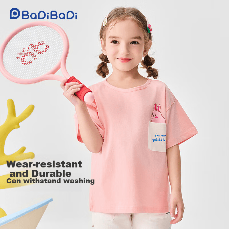 Badibadi Majica za devojčice, Pamuk, Roze