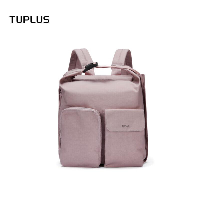 Tujia Tuplus Ranac, 15 L, Roze