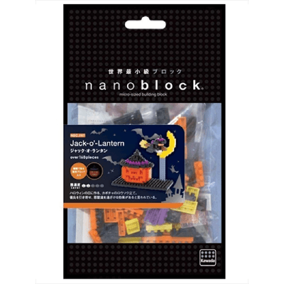 Nanoblok kockice Jack-O-Latern, 160 komada