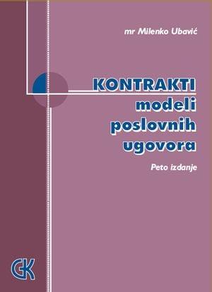 Kontrakti  modeli poslovnih ugovora