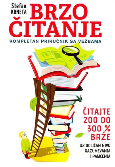 Brzo čitanje : kompletan priručnik sa vežbama