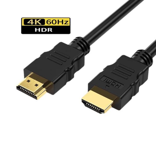 XWAVE HDMI Kabl, 1,4, 20m, 50Hz, 4K, Crni