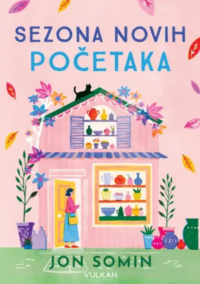 Sezona novih početaka