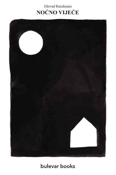 Noćno vijeće, 2. izdanje