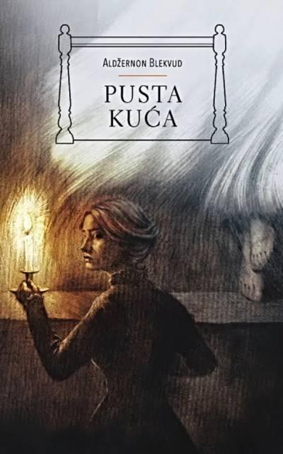 Pusta kuća