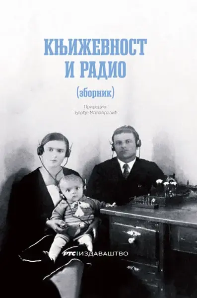 Književnost i radio