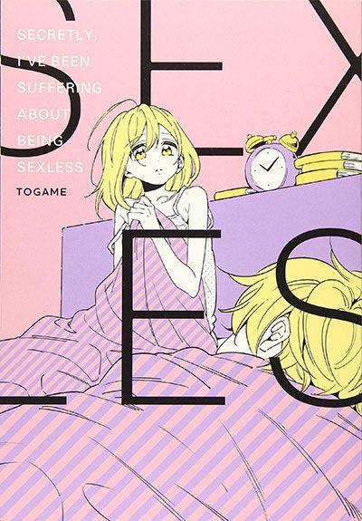 Secretly, I've Been Suffering About Being Sexless